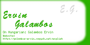 ervin galambos business card